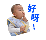 744555047