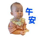 744555051