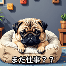 744555747