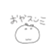 744557441
