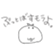 744557442
