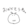 744557445