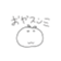 744557449