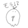 744557453