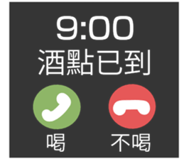 744558457