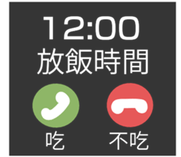 744558458