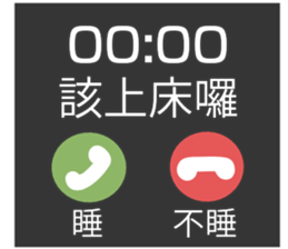 744558459