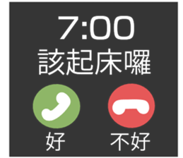 744558460