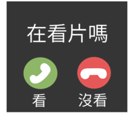 744558461