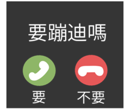 744558462