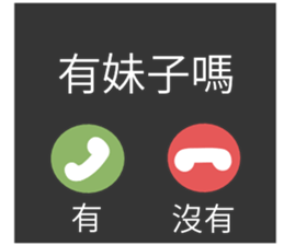 744558464