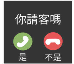 744558465