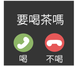 744558466