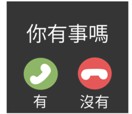 744558467