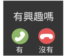 744558468