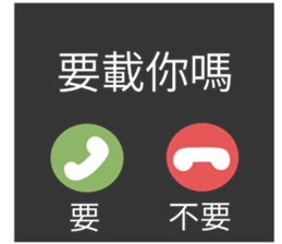 744558469