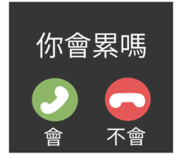 744558470