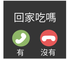 744558471
