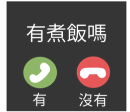 744558472