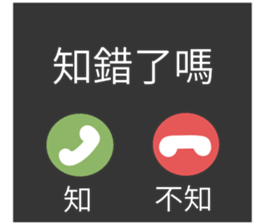 744558473