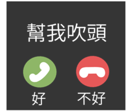 744558475