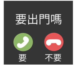 744558476