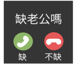 744558478