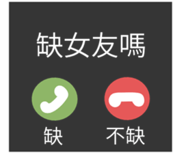 744558479
