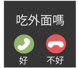 744558483