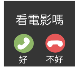 744558484