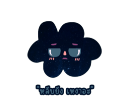 744561274