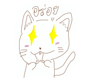 744561299