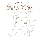 744561310