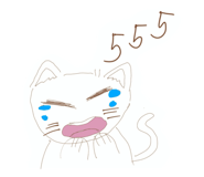 744561311