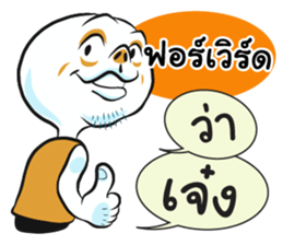 74456483