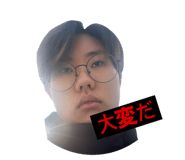 744564993