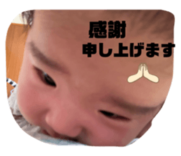 744566225