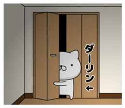 74456989