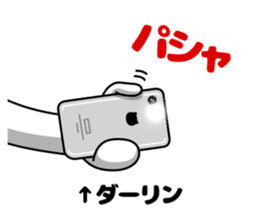 74456999