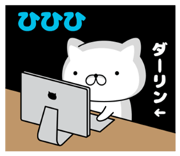 74457001