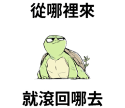 744574849