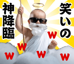 744574948