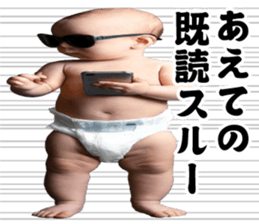 744574971