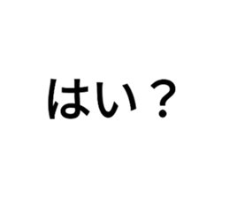 744586609