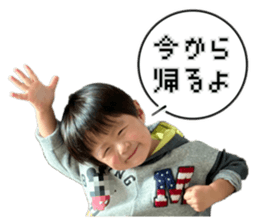 744587025