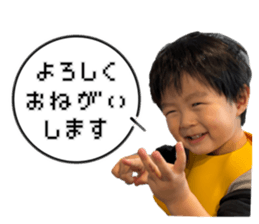 744587034