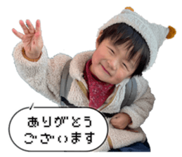 744587038