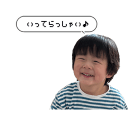 744587040