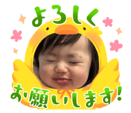 744587324