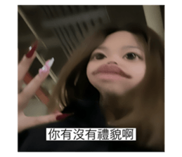 744597996